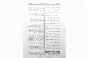 img-profile-author