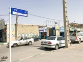 کوچه گاراژ نمکی