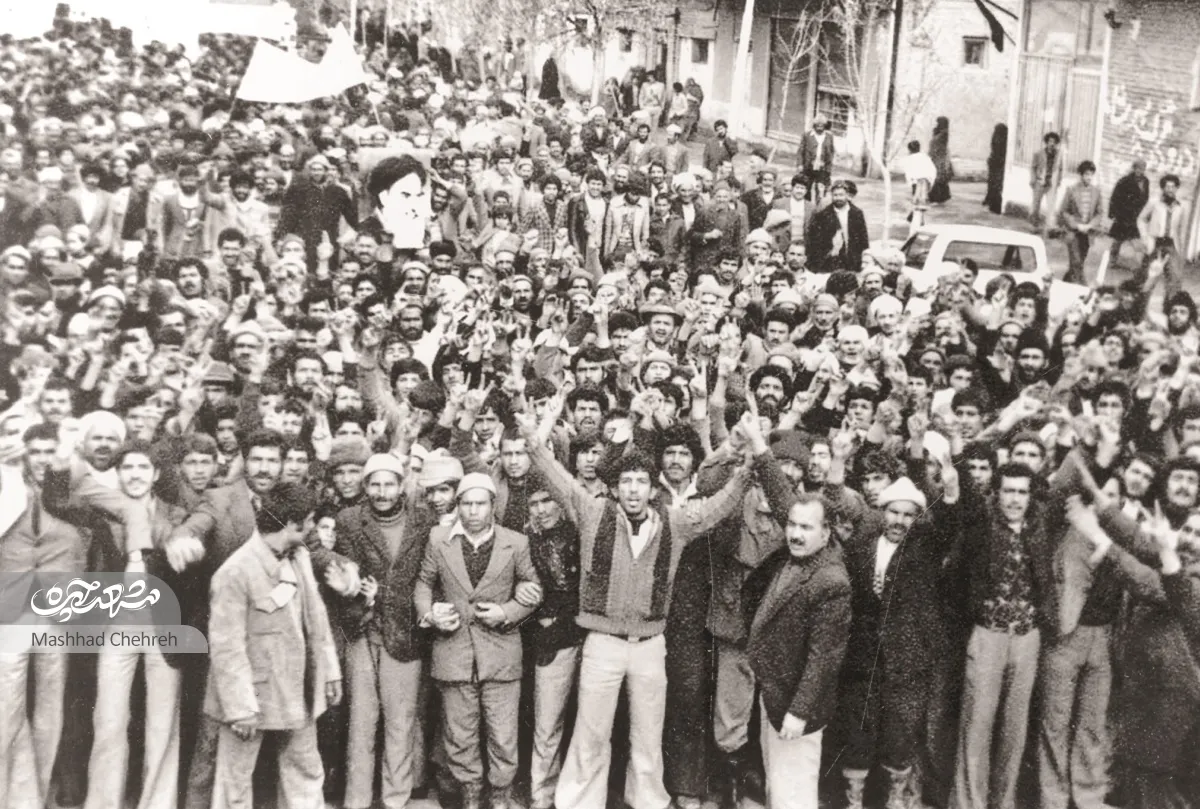 شهید انقلاب شهید انقلاب