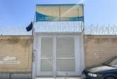 سرگرمی جمعه&zwnj;ها، تماشای فوتبال محلی در خیابان مؤمن بود