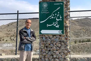 ایده سبز محمدرضا کیانی‌نسب برای درخت‌کاری در کوه‌پارک