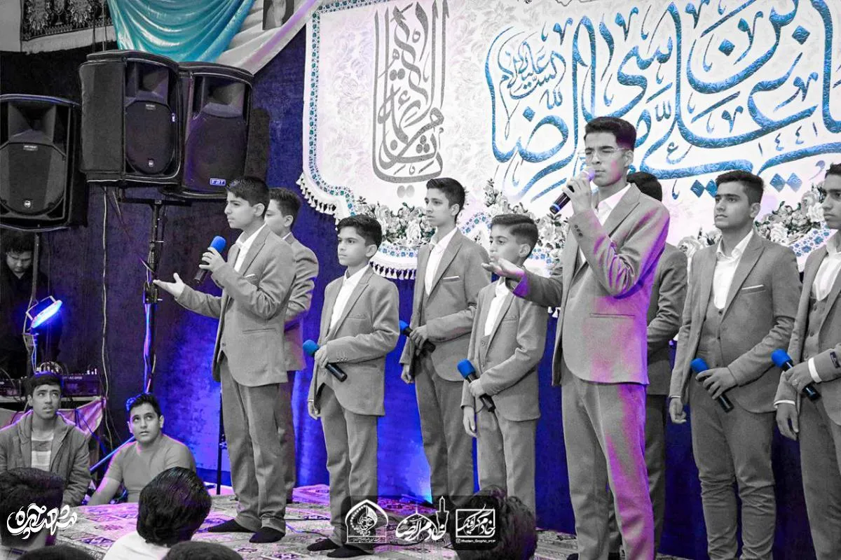 گروه سرود