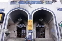 روایت بسیجی‌ها از شعله‌هایی که دیوار‌های مسجدالزهرا(س) را سوزاند