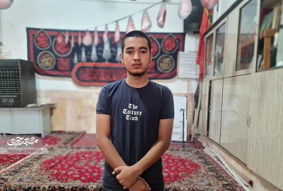 هم‌نشین آرام قرآن کریم