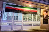 بانوان محله سیدرضی، روزهای جنگ رمضان را با همدلی سپری می&zwnj;کنند