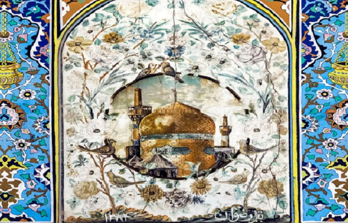 تاریخی