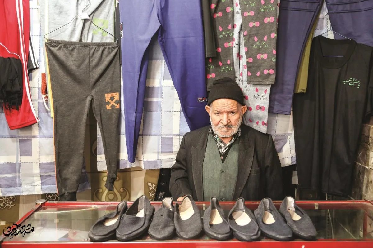 حمامی- گیوه دوز