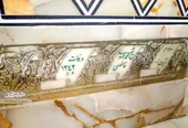 آیت&zwnj;الله خالصی؛ عالم ضد استعمار