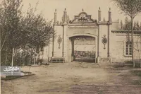 خزانه خراسان در دست امین بلژیکی
