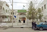 همسایه‌ای مهربان به نام مسجد الغدیر