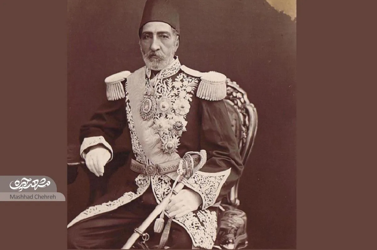 درباره حسام‌السلطنه، حاکم مشهد در عهد ناصرالدین‌شاه قاجار