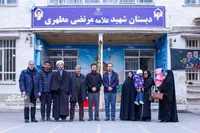 سنگرهمدلی روزهای جنگ رمضان در دبستان شهیدمطهری
