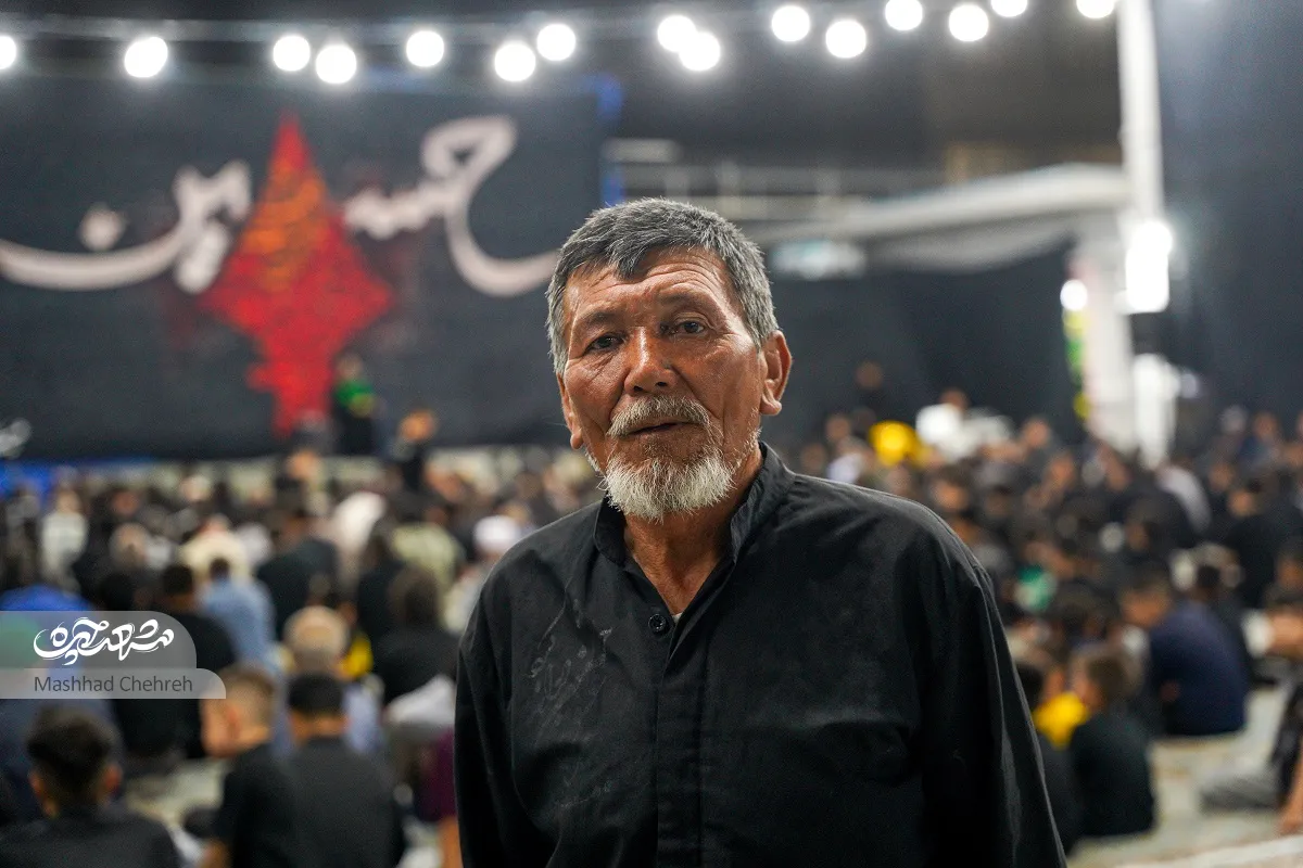 علم گردانی