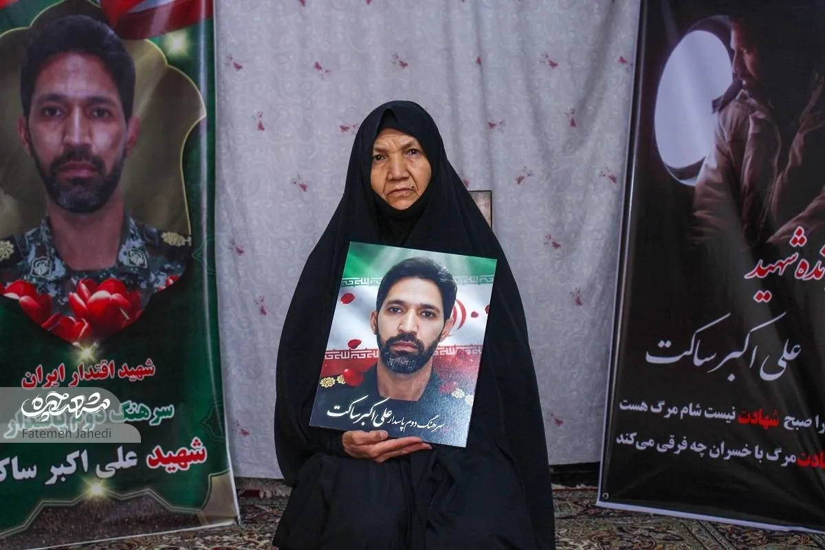 مادر شهید علی‌اکبر ساکت به راه و عاقبت پسرش افتخار می‌کند
