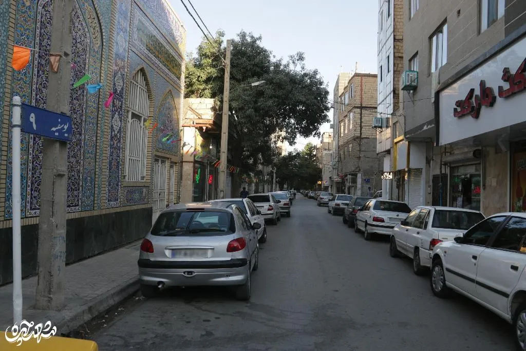 یوسفیه9