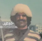 پهلوان &laquo;حسن حسن&zwnj;پور&raquo; ببر خراسان بود