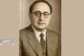 آوانس اوهانیانس نخستین کارگردان سینمای ایران بود