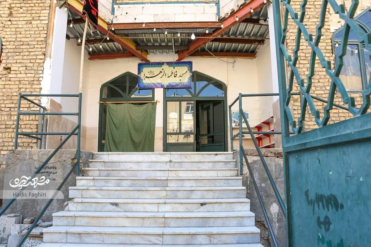 احداث سالن ورزشی در مسجد فاطمه‌الزهرا (س)