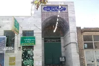 مسجد الرسول؛ خانه‌اي كه معنويت را هديه كرد