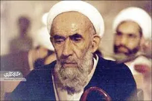 میرزا جوادآقا تهرانی؛ پایتخت‌نشینی که مشهدی شد