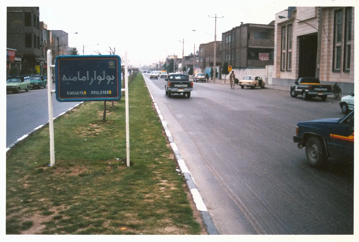 غلامرضا شریف زاده از اوایل دهه 50 ساکن محدوده قاسم‌آباد است 