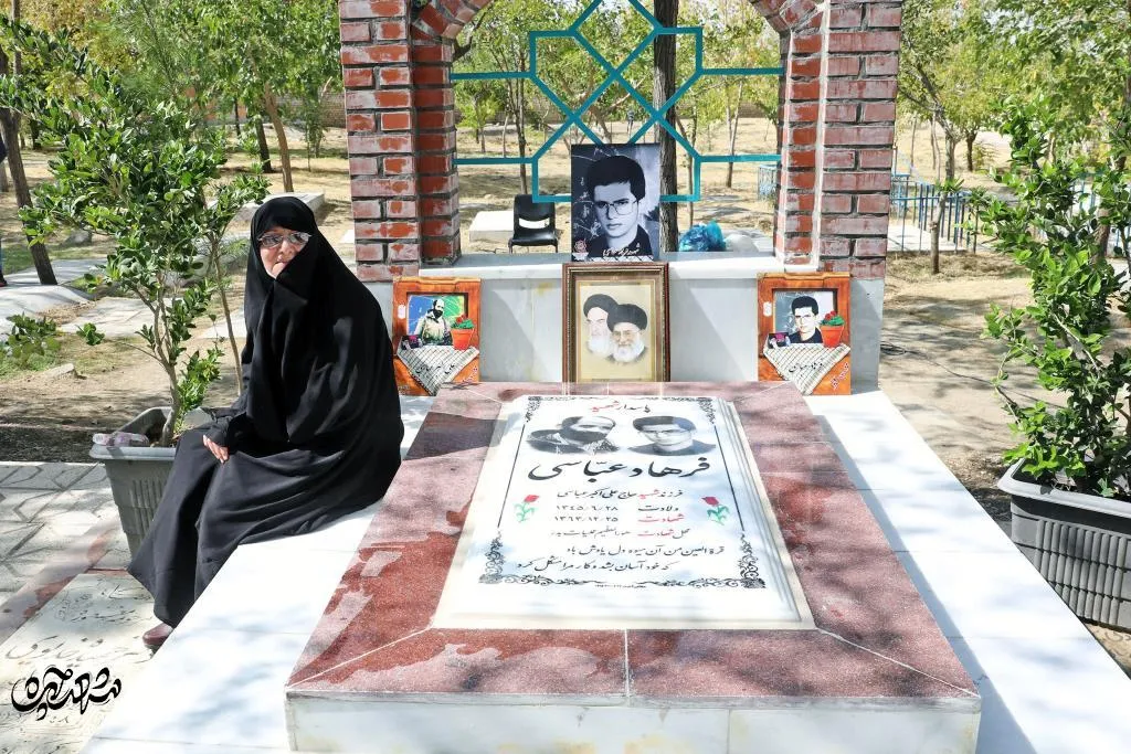 شهید فرهاد عباسی