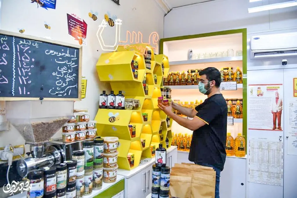 محمدجواد گازرانی
