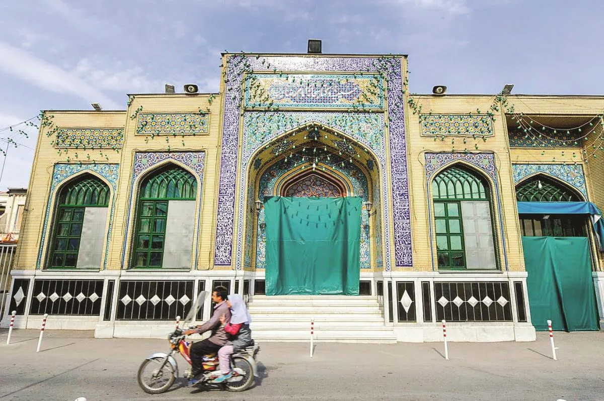 کتابخانه امام رضا