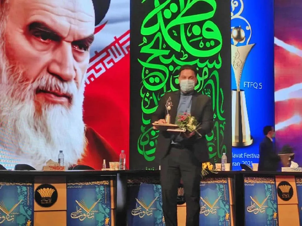 سروش عظیمی