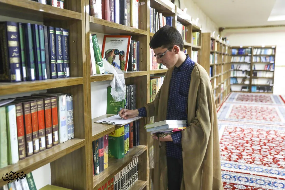 حوزه علمیه حضرت ثامن‌الحجج(ع
