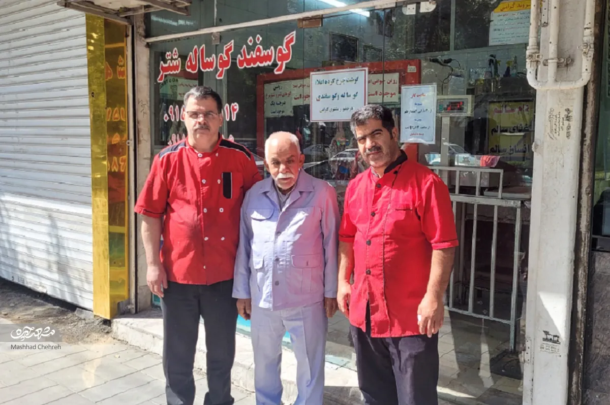 حمید کرمی حمید کرمی