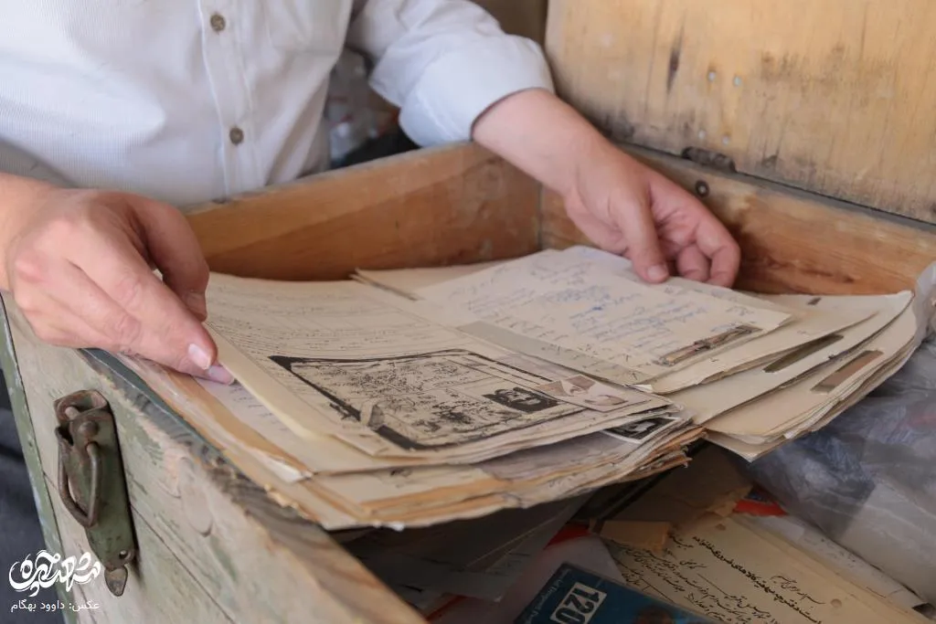 مشهدقلی