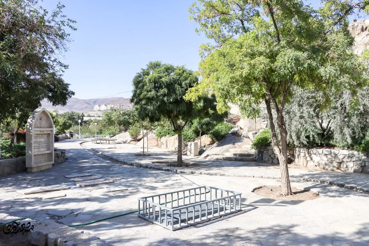 آرامگاه کوهسنگی