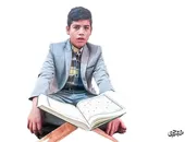 از زمزمه&zwnj;های مادر تا قرائت در دارالرحمه