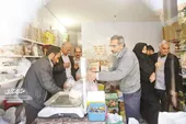 عید است و کالای ایرانی &laquo;حاج صالح&raquo;