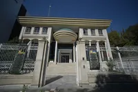 گروگان‌های آمریکایی در اتاق بازرگانی مشهد