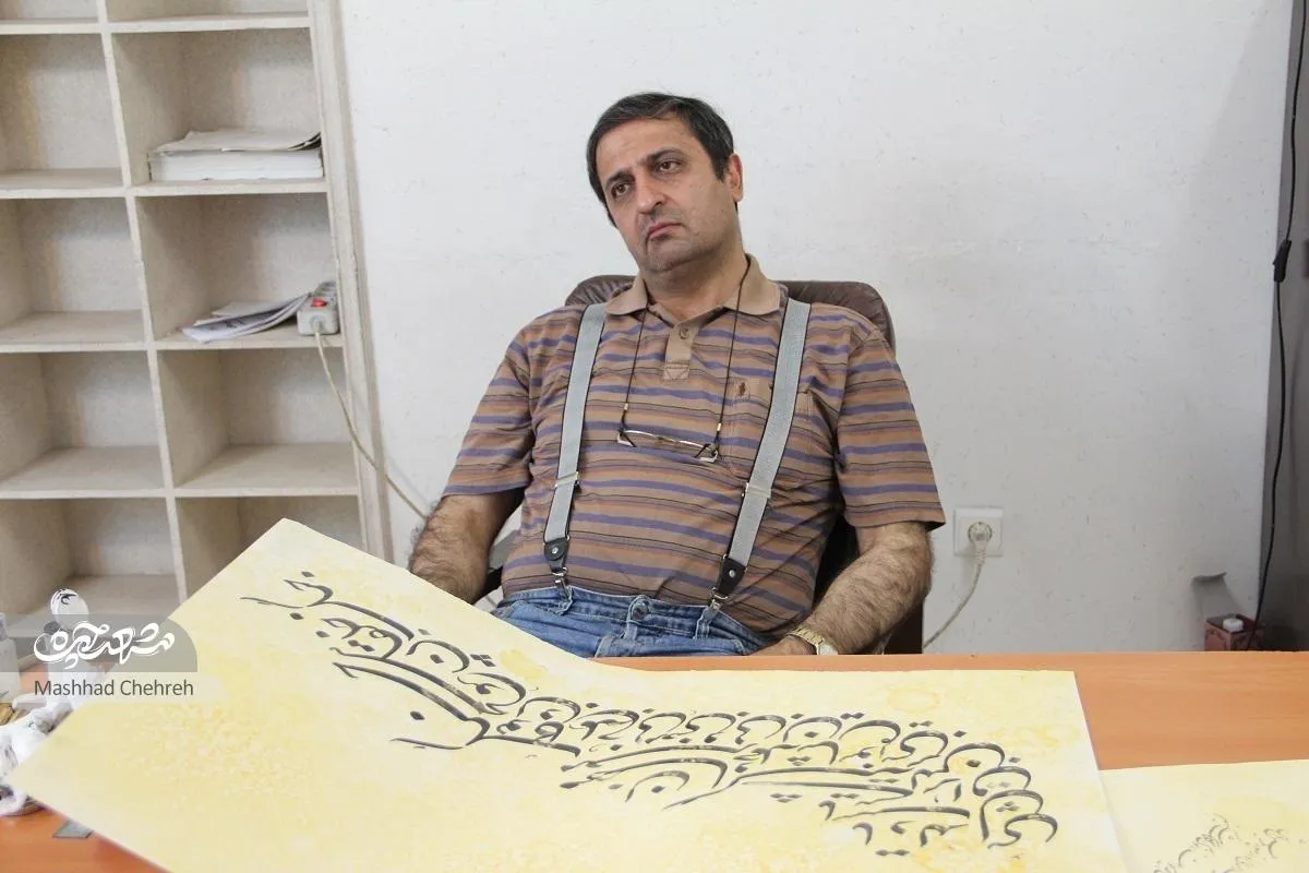 هادی ذوالریاستین خوشنویسان ممتاز بسیاری تربیت کرده است