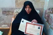 روضه&zwnj;؛ یادگار قاجاری خانواده &laquo;سادات طباطبایی&raquo;