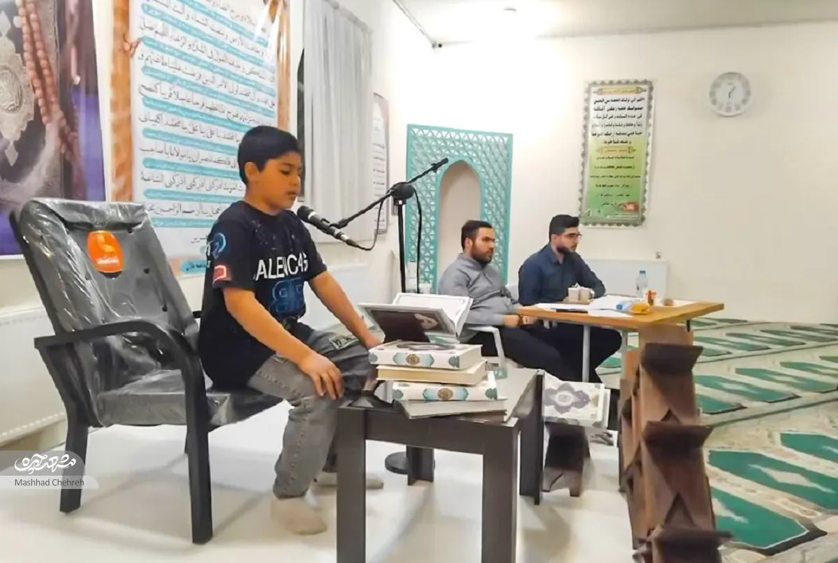 نیکوکاری - حمیده خراسانیزاده نیکوکاری - حمیده خراسانیزاده