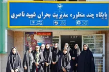 دورهمی متفاوت دخترانه در محله سیس‌آباد