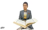 قاری امروز در فکر حافظ شدن است
