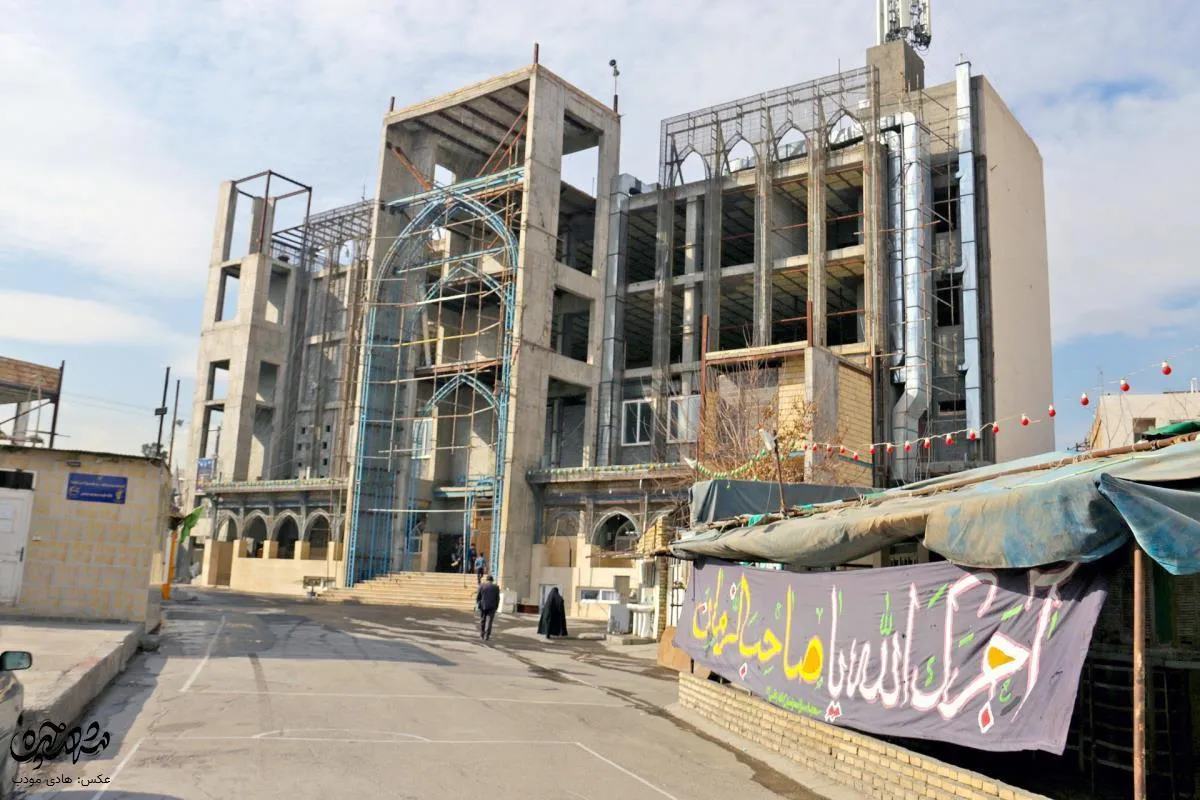 مسجد امیرالمومنین