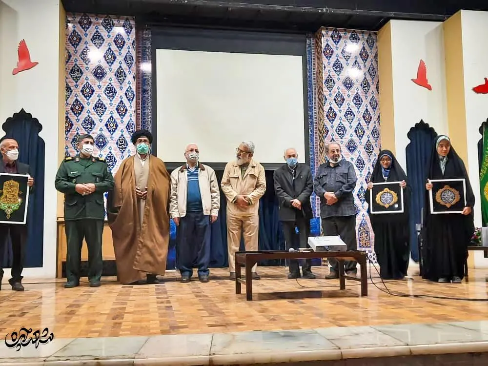 شهید محمدرضا شجاعی