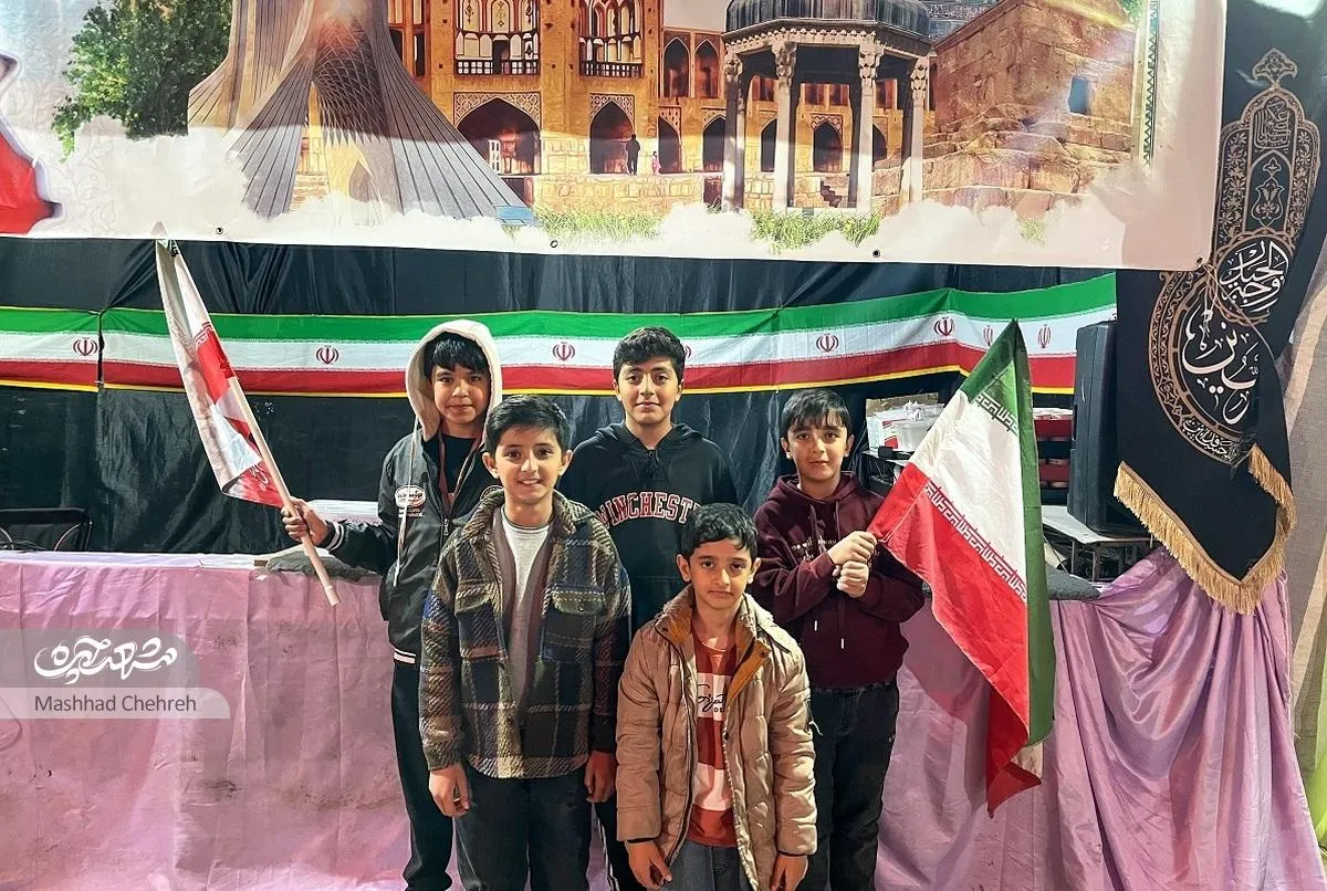 دهه نودی‌های مشهد پای کار وطن ایستاده‌اند