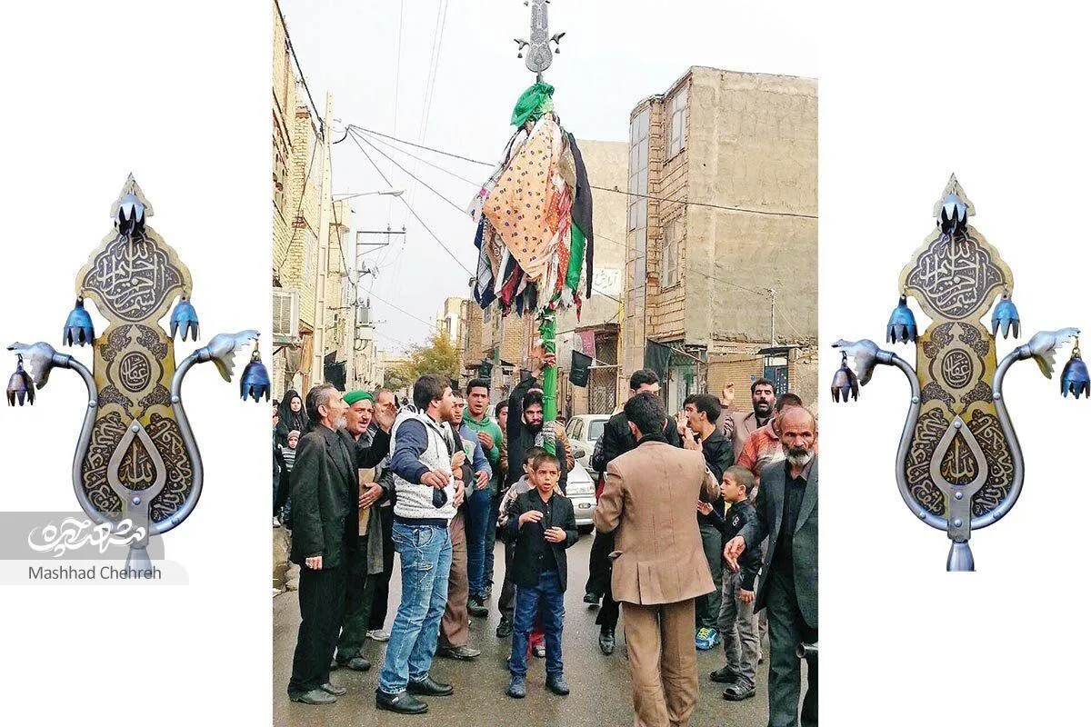 علم‌بندان، سنت باشکوه نیاکان