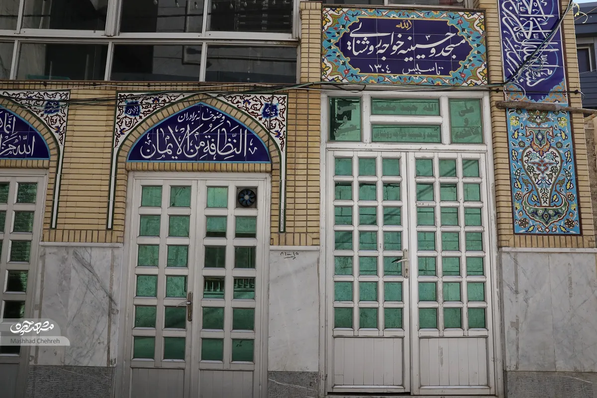 گفتوگو با کسبه و قدیمیهای خیابان خاکی از گذشته تا به امروز گفتوگو با کسبه و قدیمیهای خیابان خاکی از گذشته تا به امروز