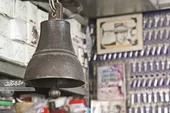 کلیدسازی محمود صاحبی یک موزه قدیمی است