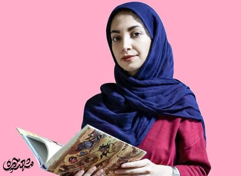 مریم مصدقی