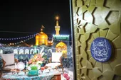 روایتی از نوروز و آیین&zwnj;های تاریخی در حرم امام&zwnj;رضا(ع)