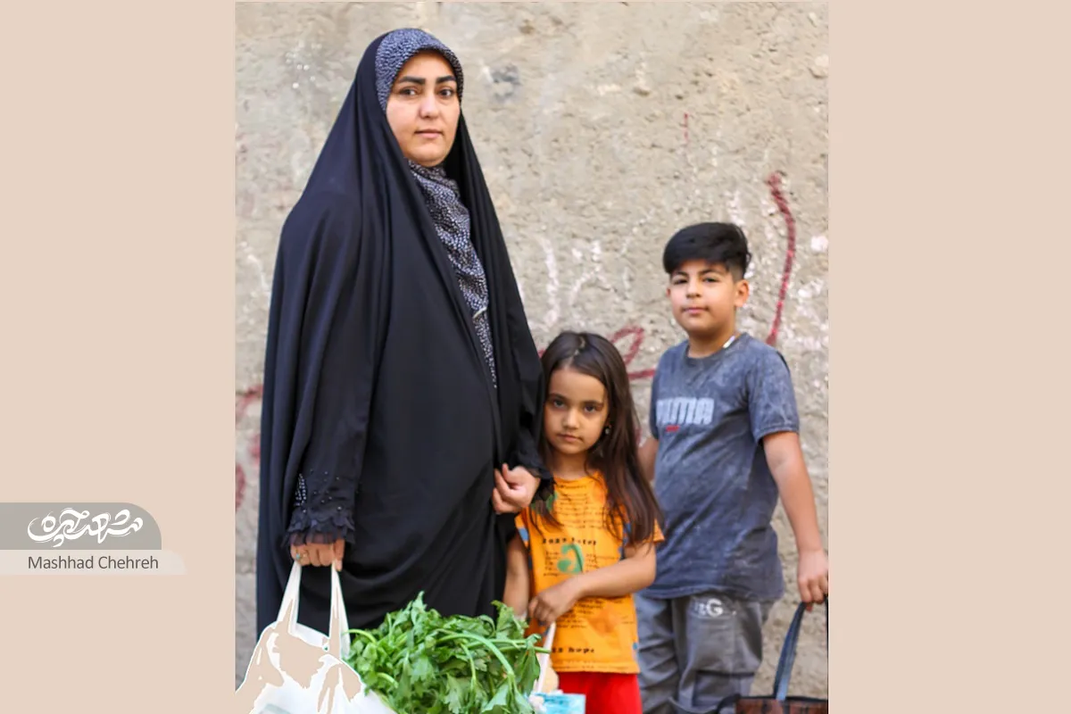 پویش محیط زیست پویش محیط زیست
